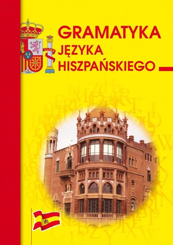 Książka - Gramatyka języka hiszpańskiego