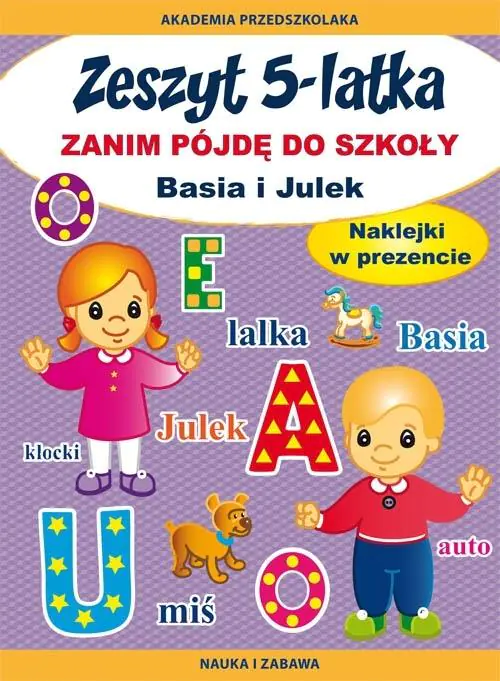 Książka - Zeszyt 5-latka. Zanim pójdę do szkoły. Basia i Julek