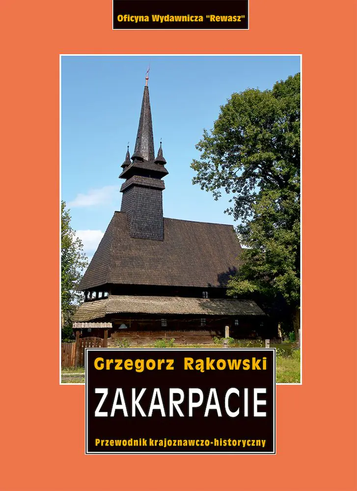 Książka - Zakarpacie. Przewodnik krajoznawczo-historyczny