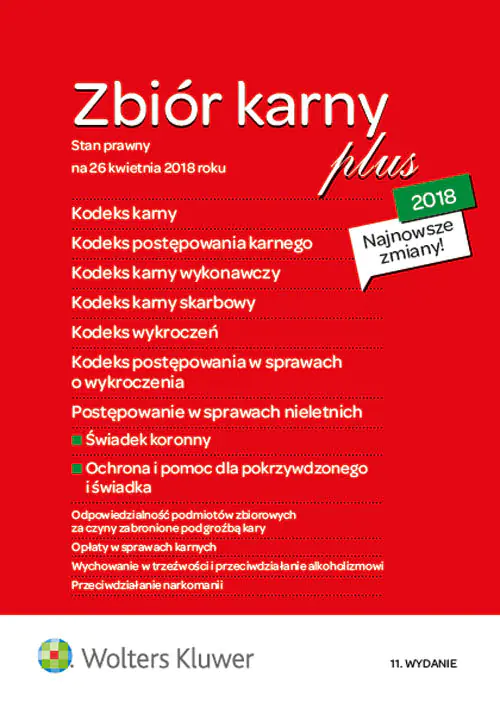 Książka - Zbiór karny PLUS 2018