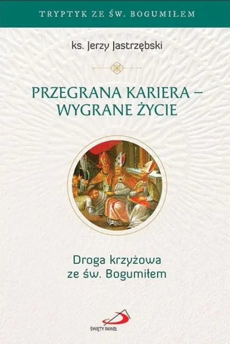 Książka - Przegrana kariera - wygrane życie