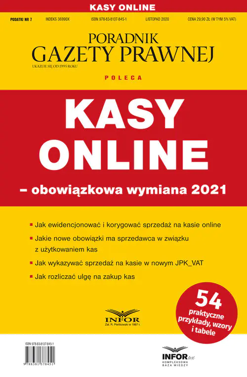 Książka - Kasy online obowiązkowa wymiana 2021