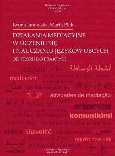 Książka - Działania mediacyjne w uczeniu się i nauczaniu języków obcych