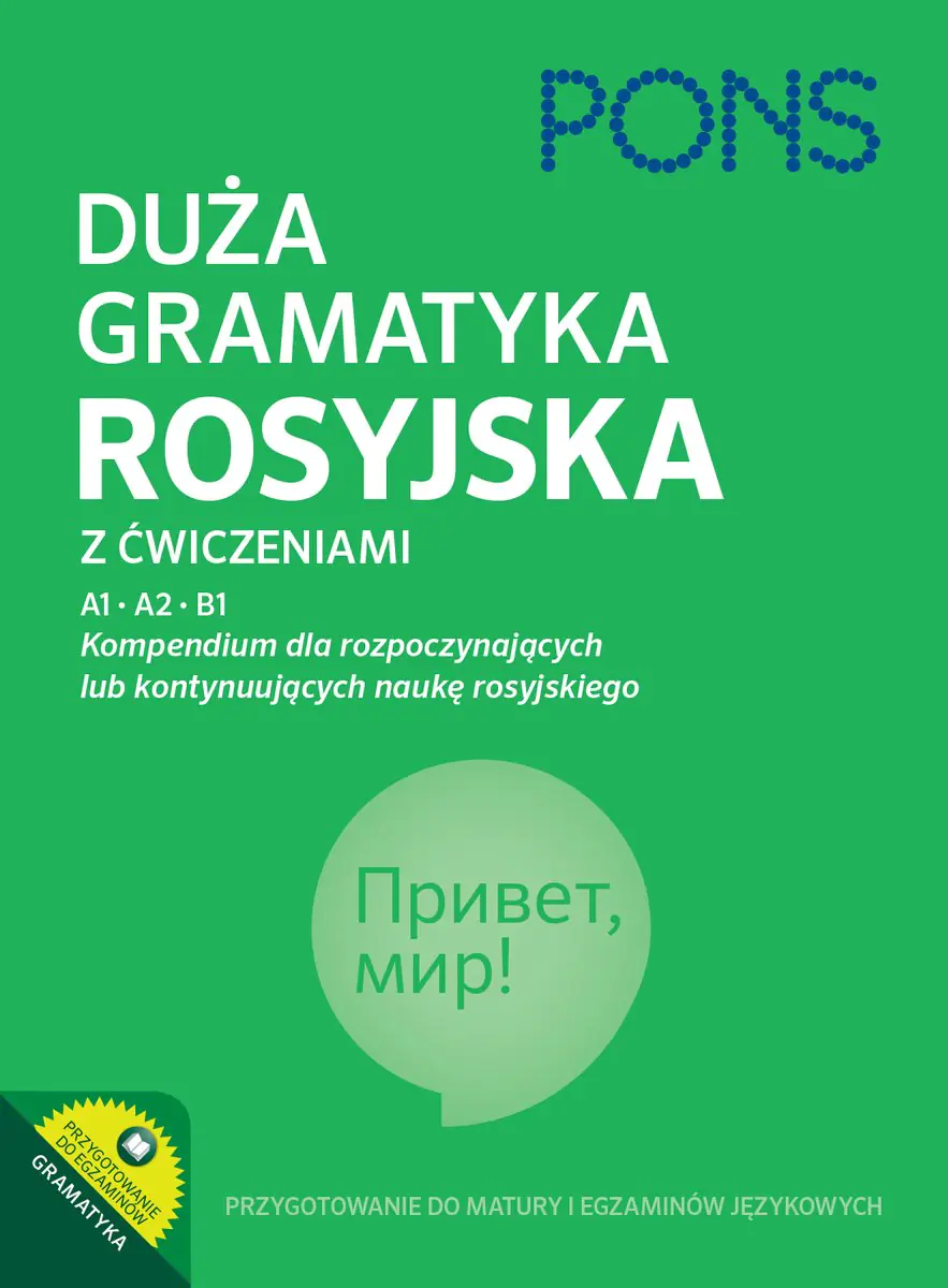 Książka - Duża gramatyka rosyjska z ćwiczeniami
