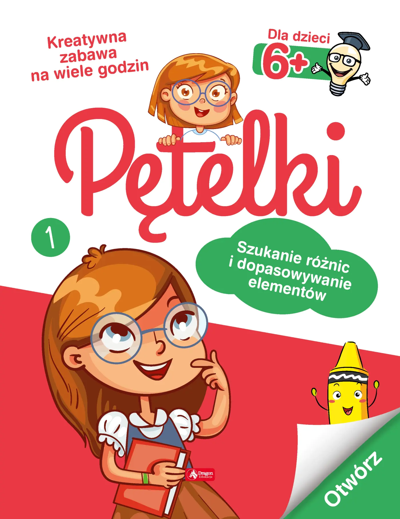 Książka - Pętelki. Szukanie różnic i dopasowywanie elementów