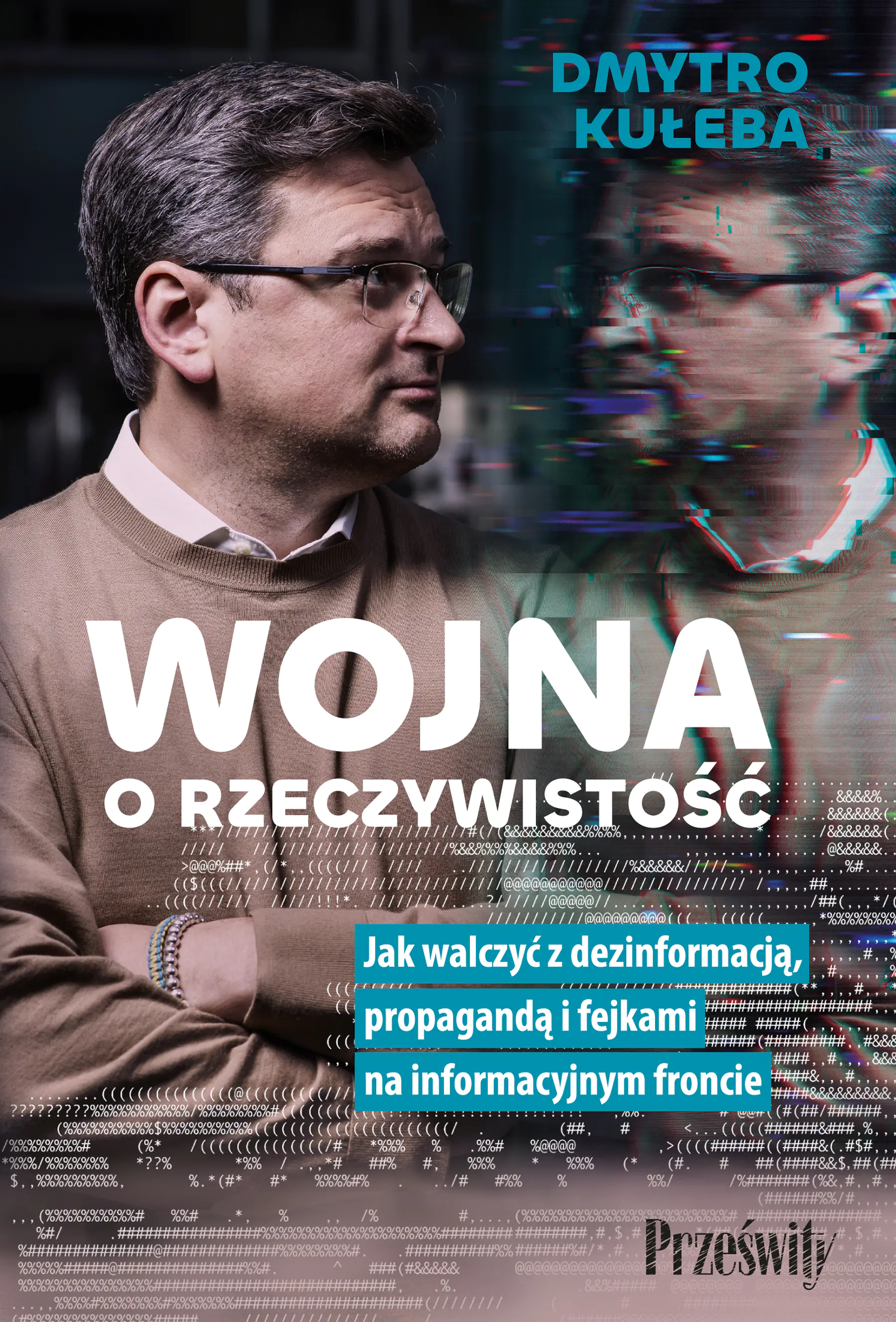 Książka - Wojna o rzeczywistość