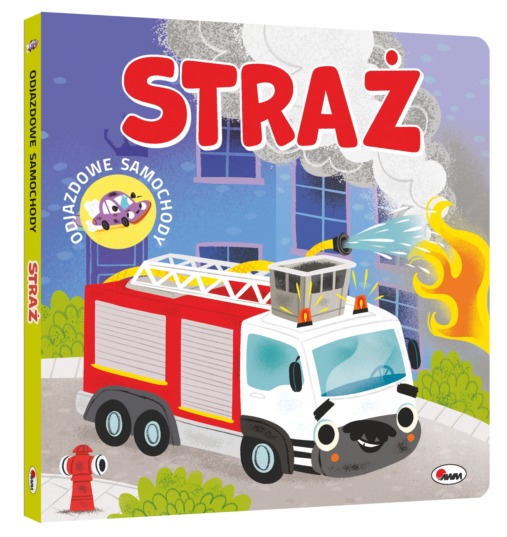 Książka - KSIAZECZKA 150X150 OPR TW STRAZ AWM