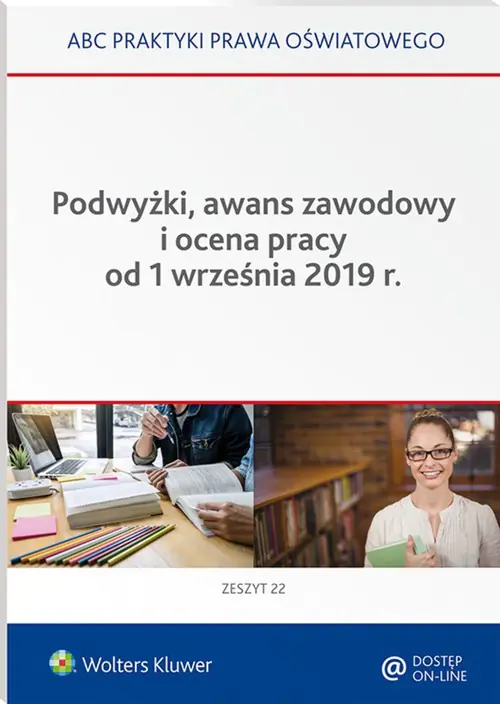 Książka - Podwyżki awans zawodowy i ocena pracy od 1.09.2019