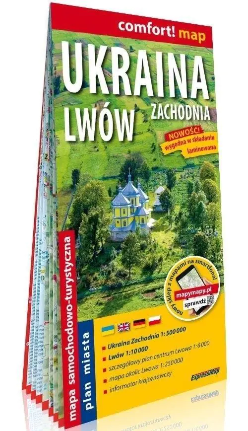 Książka - Ukraina Zachodnia, Lwów. Mapa samochodowo-turystyczna 1:500 000, 1:10 000