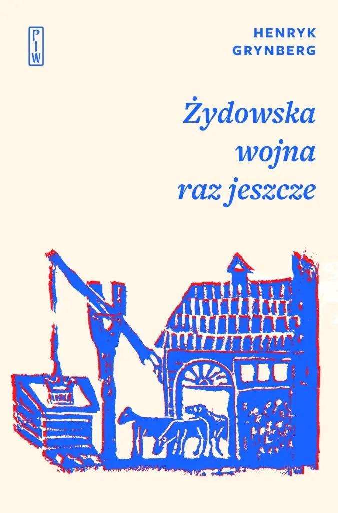 Książka - Żydowska wojna raz jeszcze