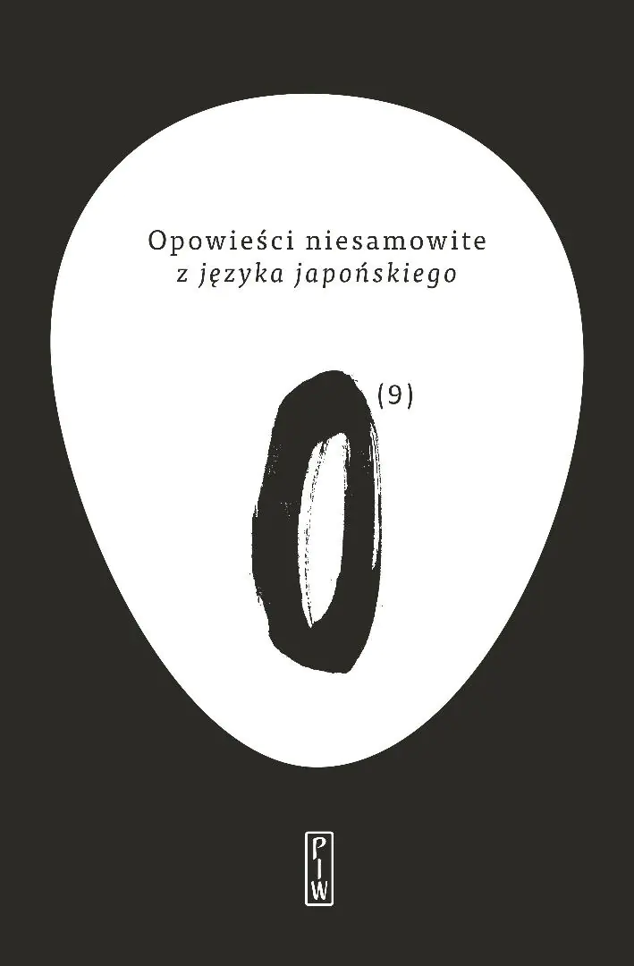 Książka - Opowieści niesamowite z języka japońskiego. Tom 9
