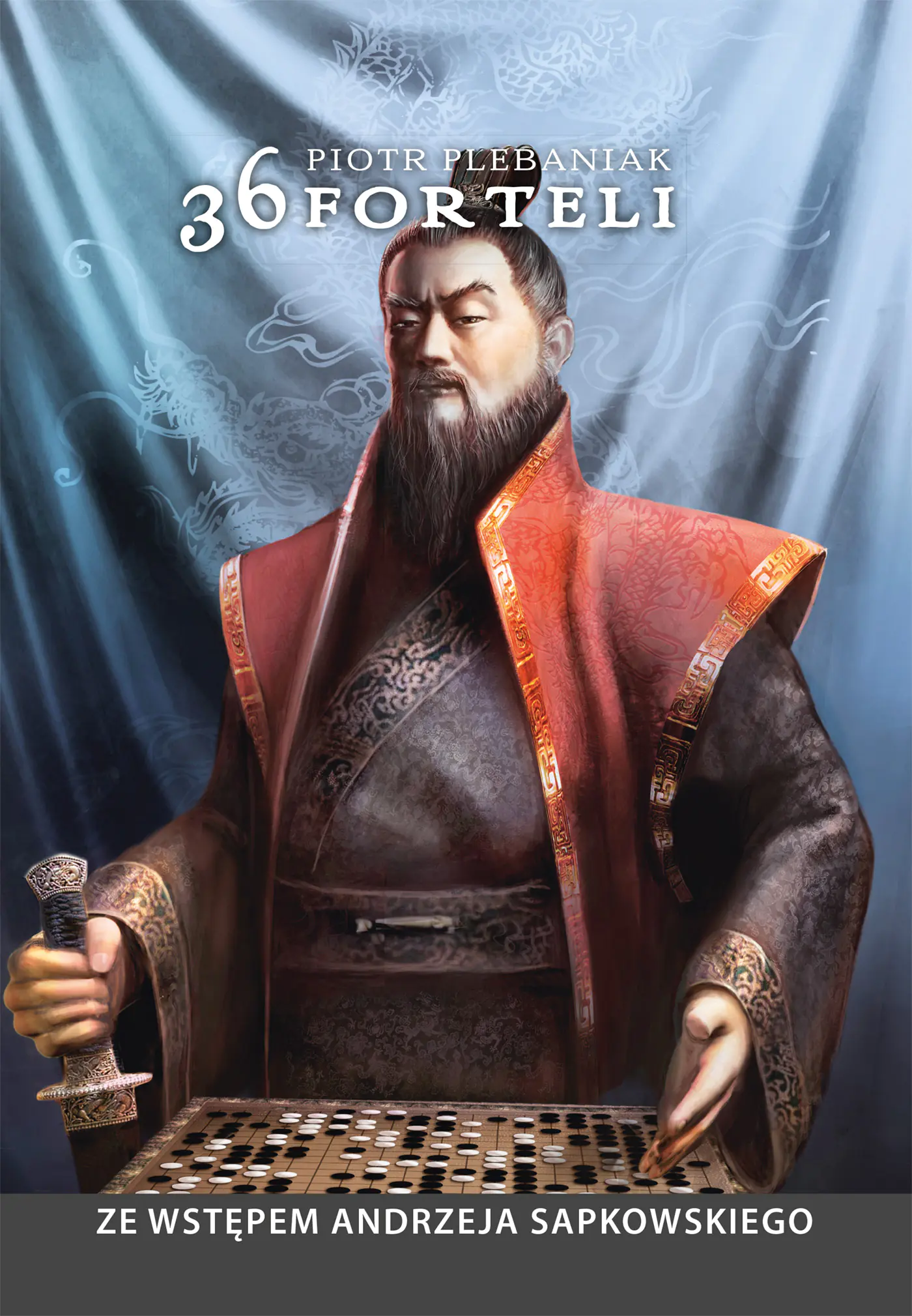 Książka - 36 forteli. Chińska sztuka podstępu, układania planów i skutecznego działania