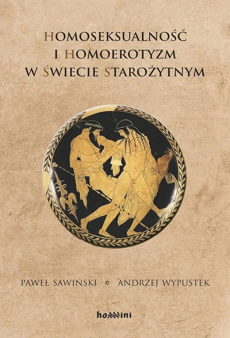 Książka - Homoseksualność i homoerotyzm w świecie starożytnym