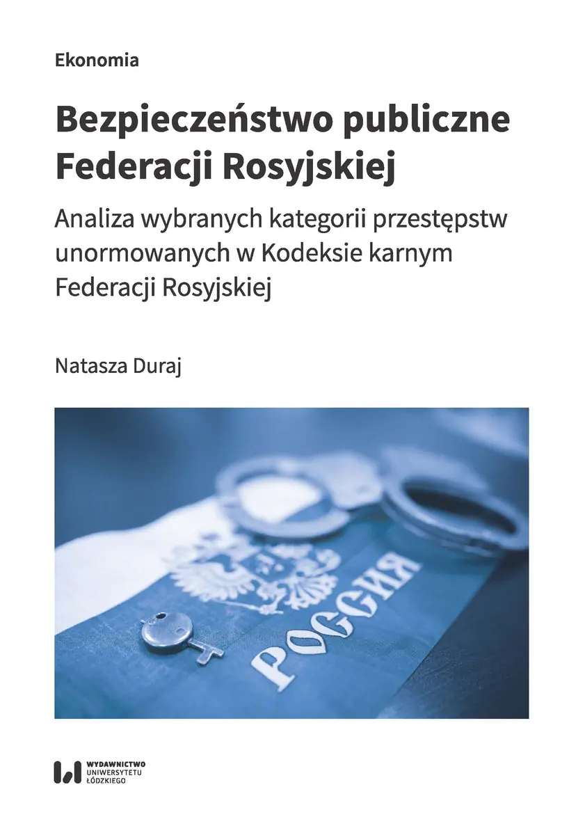 Książka - Bezpieczeństwo publiczne Federacji Rosyjskiej