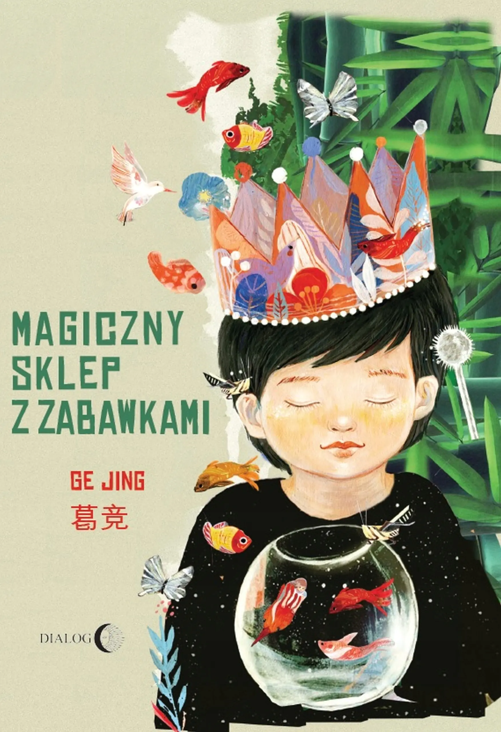 Książka - Magiczny sklep z zabawkami