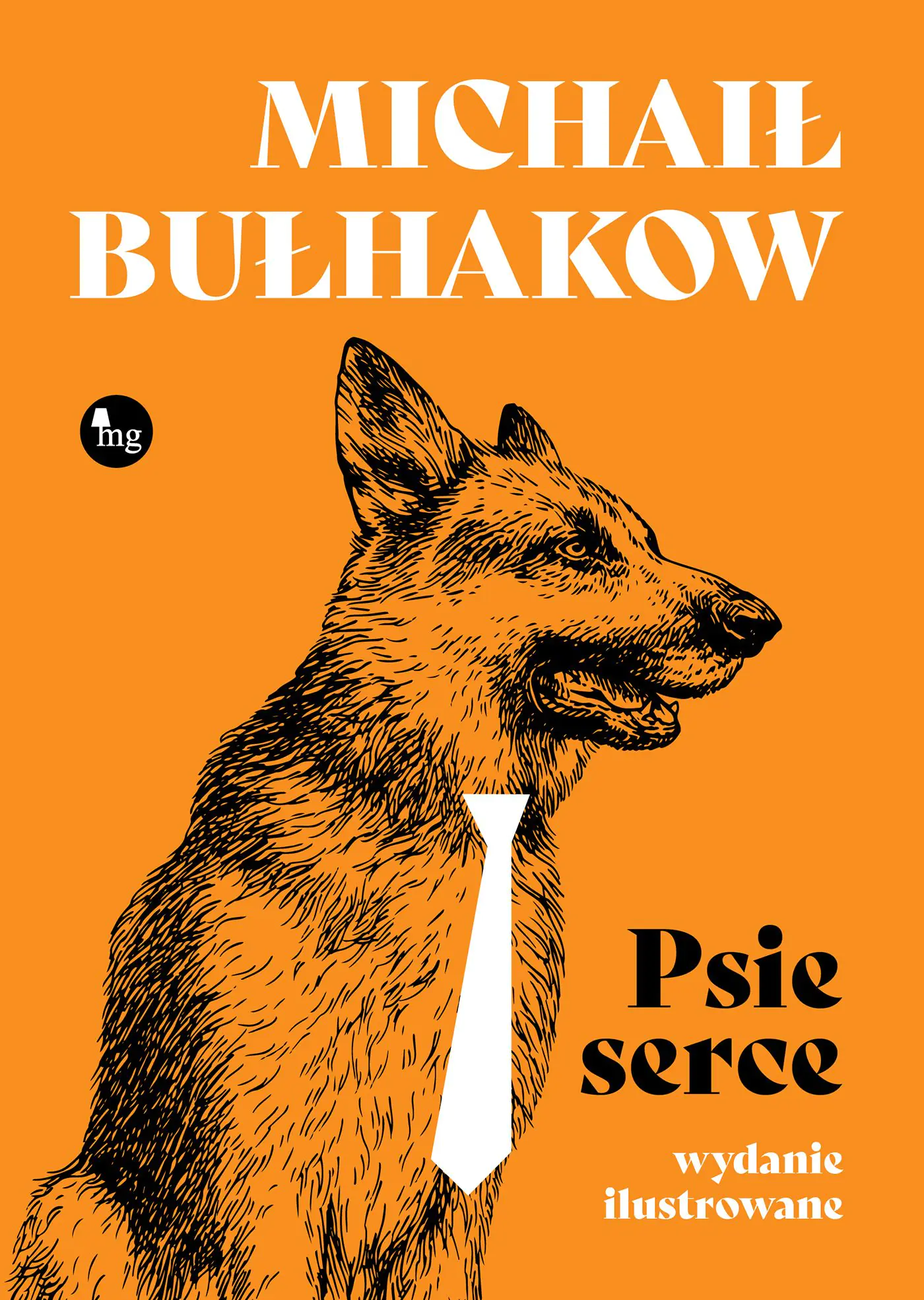 Książka - Psie serce (wydanie ilustrowane)