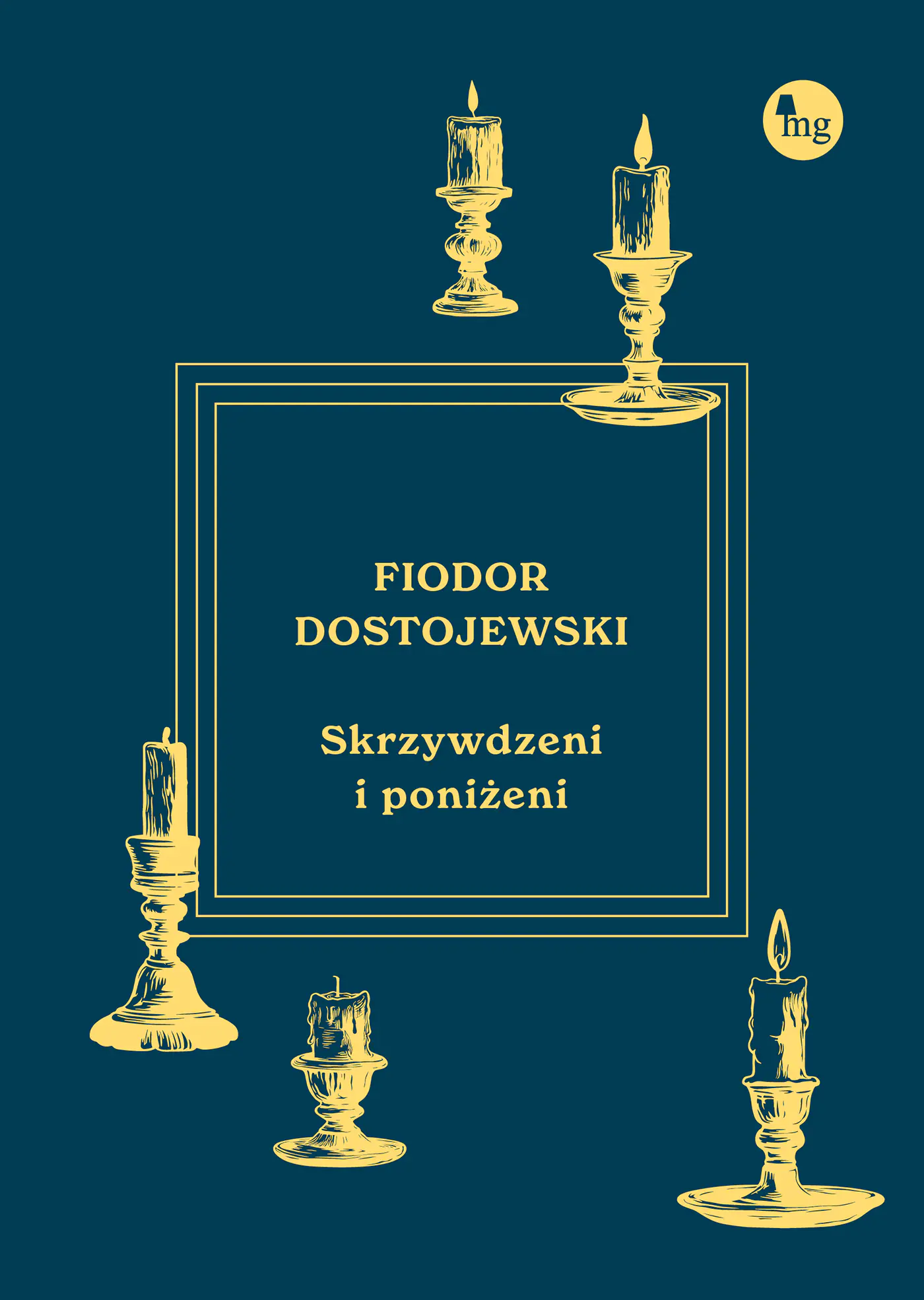 Książka - Skrzywdzeni i poniżeni