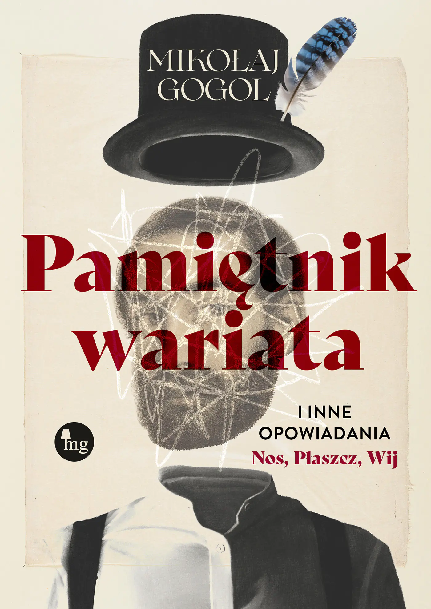 Książka - Pamiętnik wariata i inne opowiadania (Nos, Płaszcz, Wij)