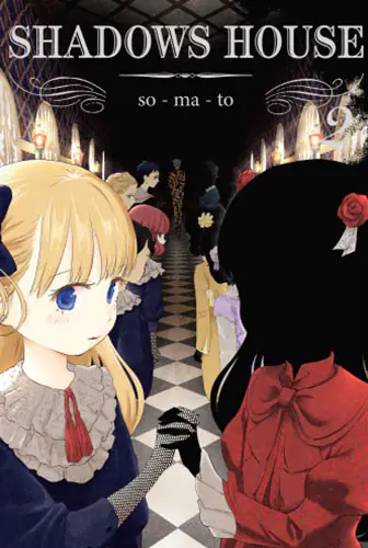 Książka - Shadows House. Tom 2