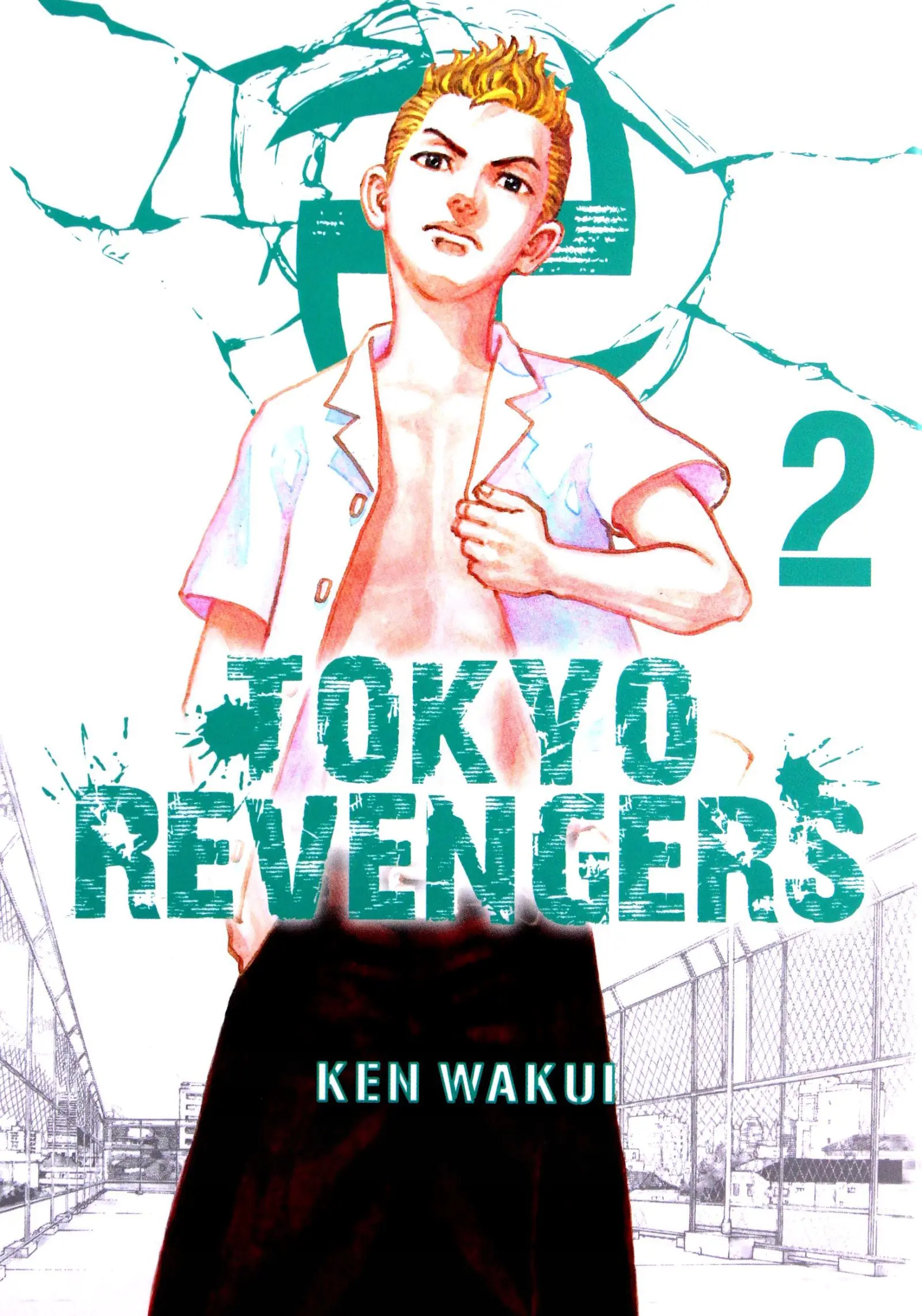 Książka - Tokyo Revengers. Tom 2