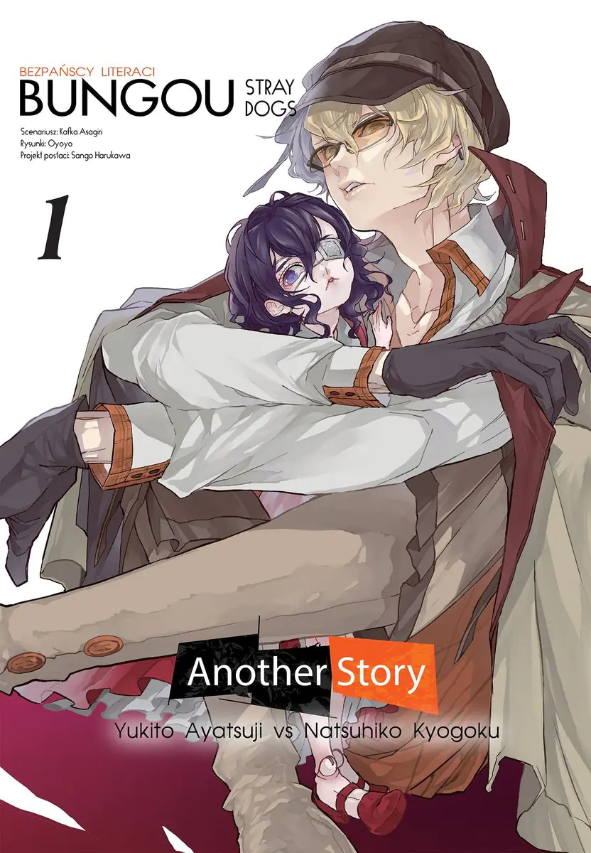 Książka - Bungou Stray Dogs. Another Story. Tom 1