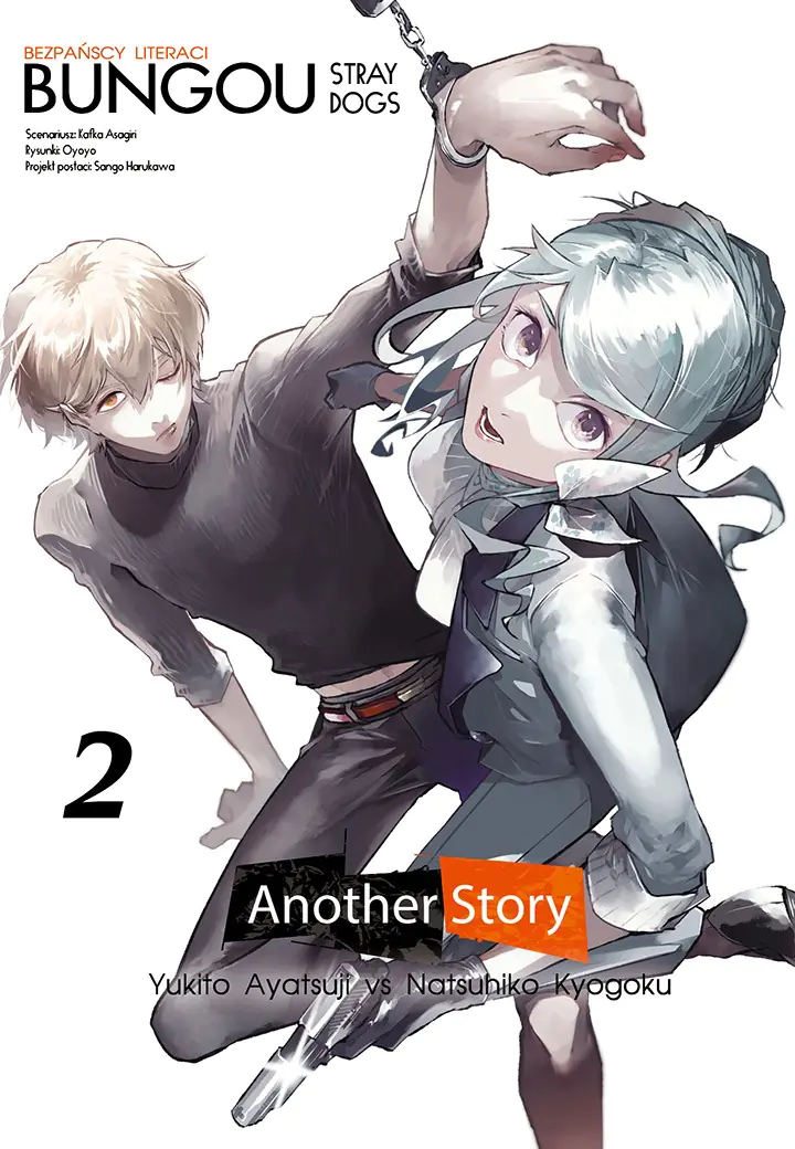 Książka - Another Story. Bungou Stray Dogs. Tom 2