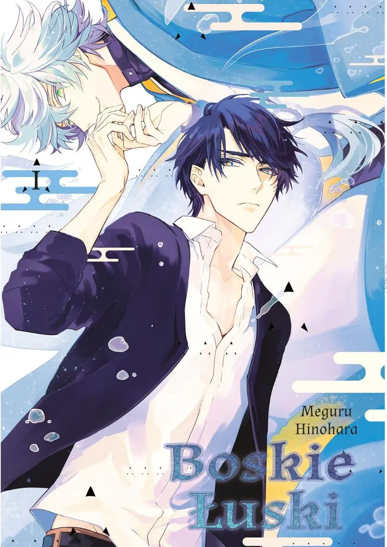 Książka - Boskie Łuski. Tom 1