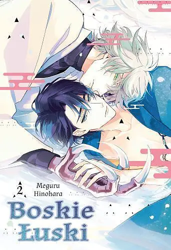 Książka - Boskie Łuski. Tom 2