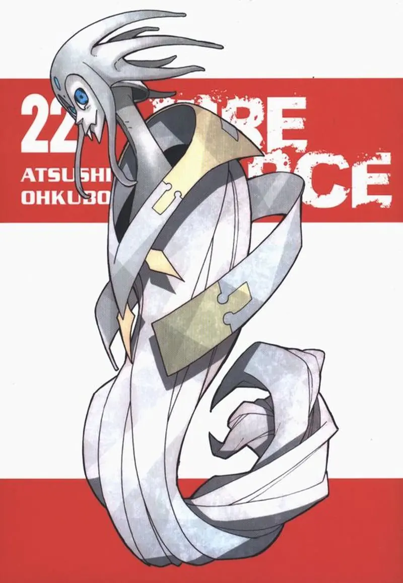 Książka - Fire Force. Tom 22
