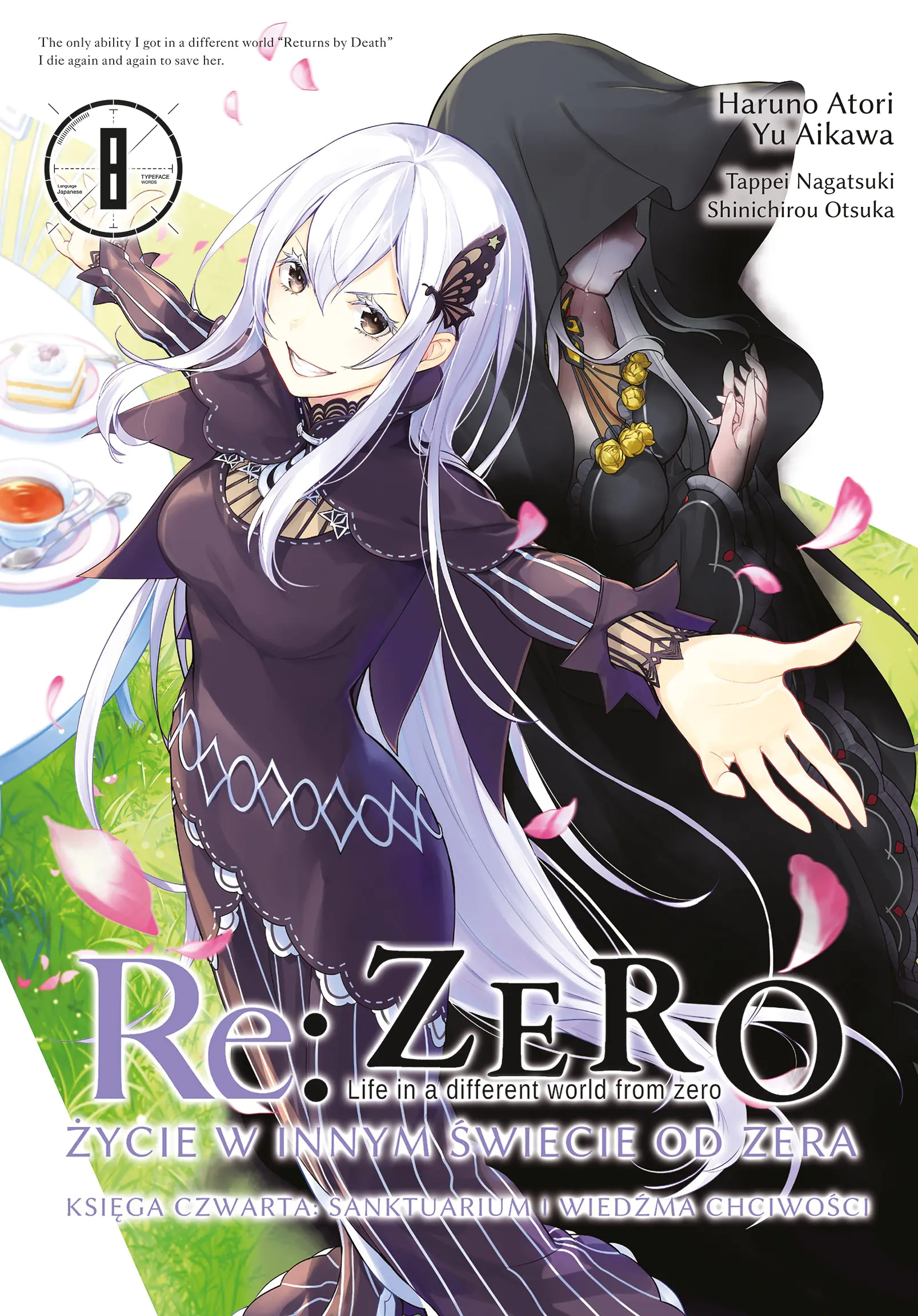Książka - Sanktuarium i Wiedźma Chciwości. Re: Zero - Życie w Innym Świecie od Zera. Księga 4. Tom 8