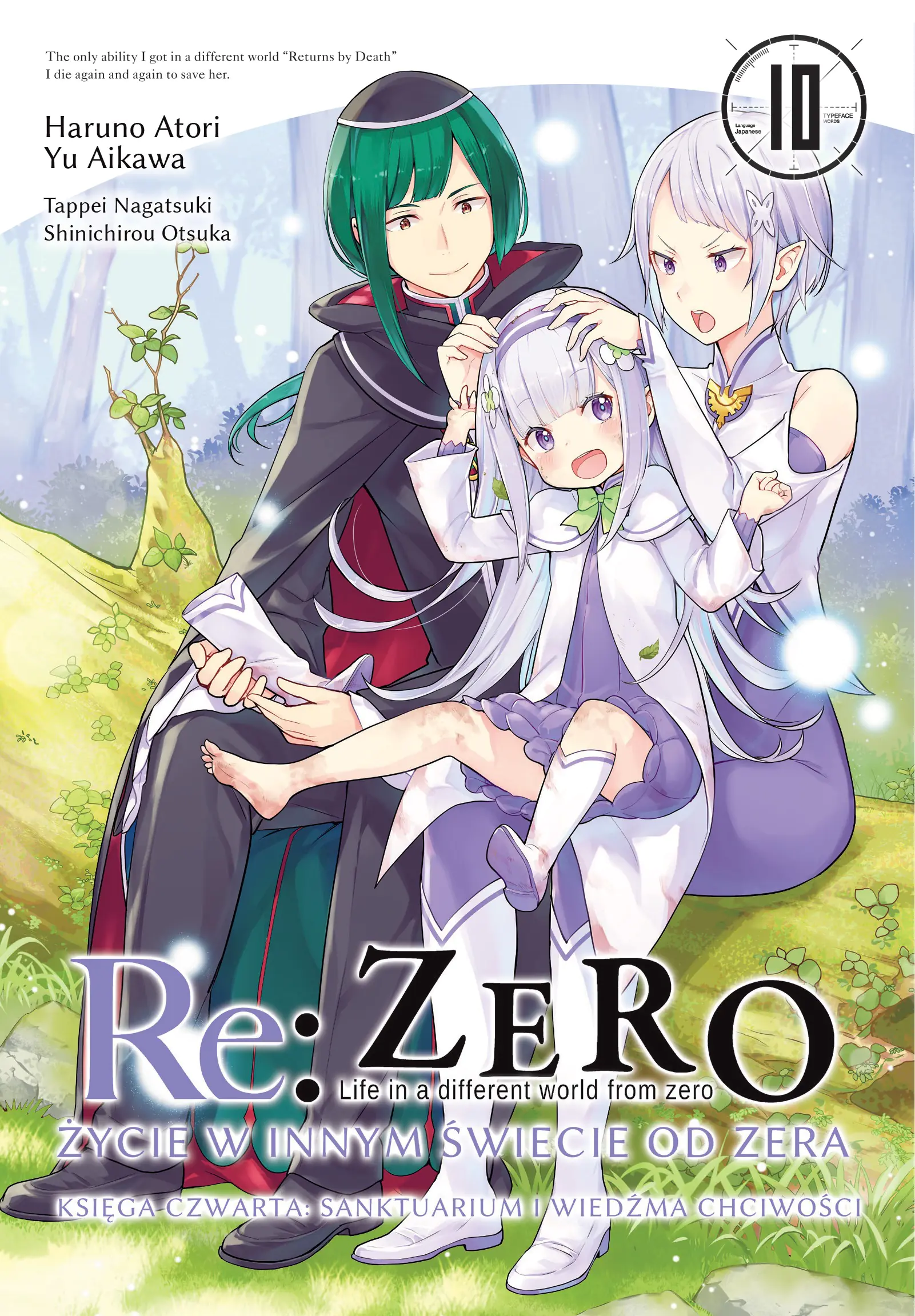 Książka - Re: Zero. Życie w innym świecie od zera. Księga Czwarta. Tom 10