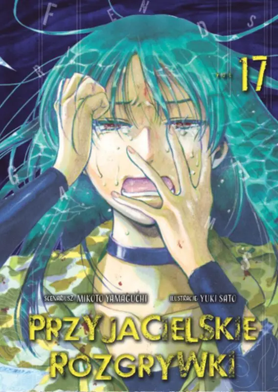 Książka - Przyjacielskie rozgrywki. Tom 17