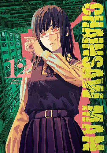 Książka - Chainsaw Man. Tom 12