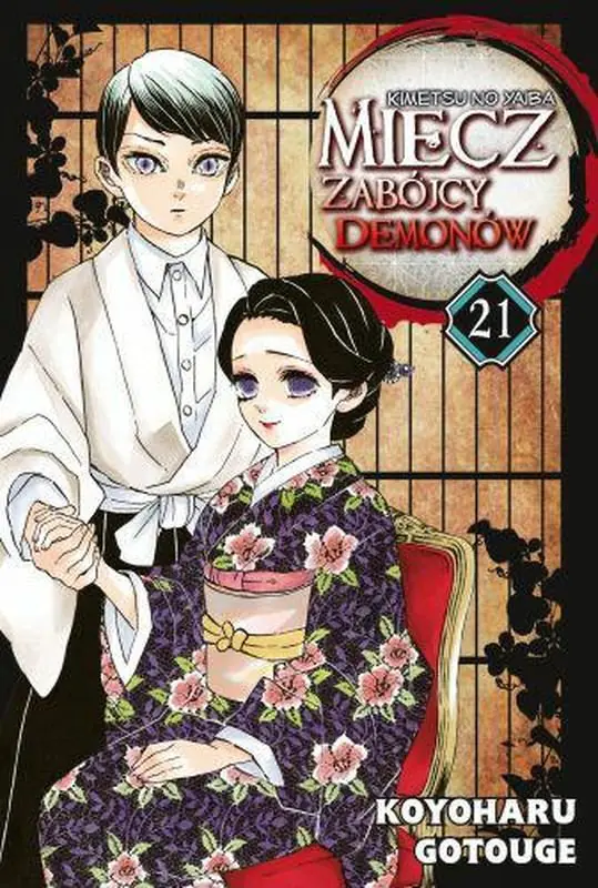 Książka - Miecz Zabójcy Demonów. Tom 21
