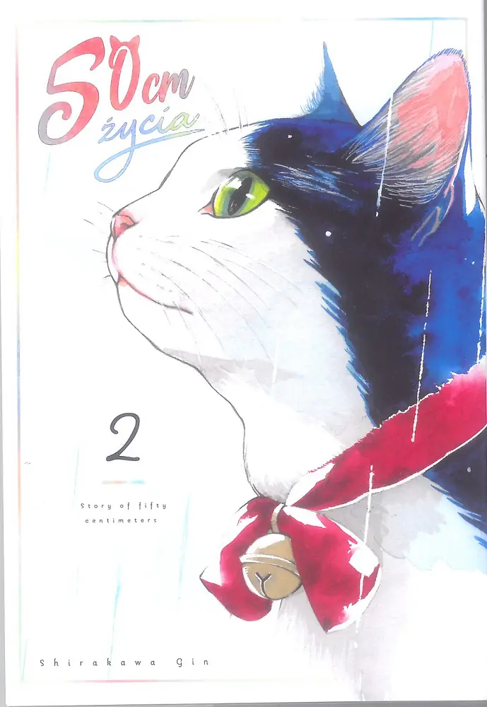 Książka - 50 cm życia. Tom 2