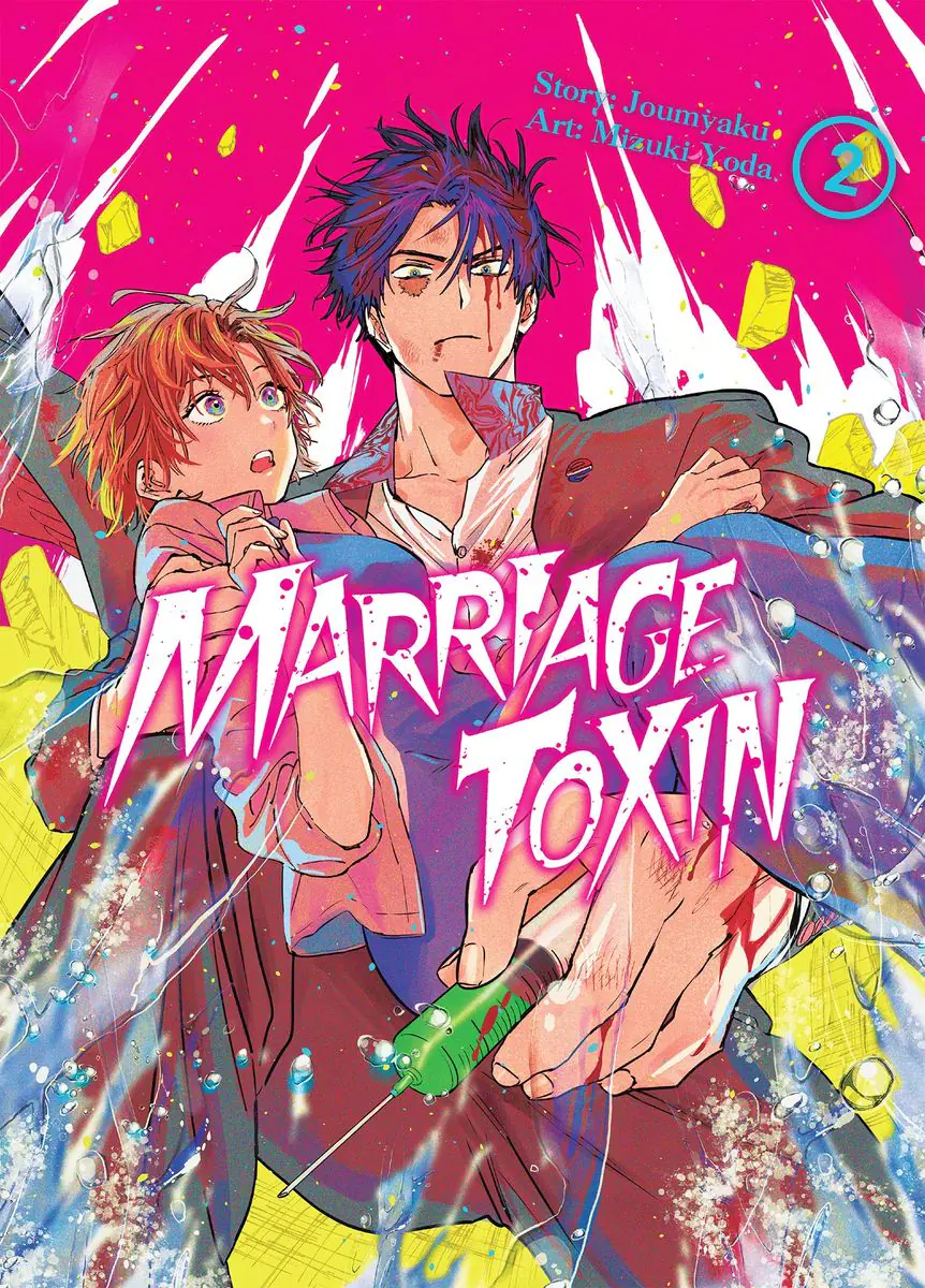 Książka - MarriageToxin. Tom 2
