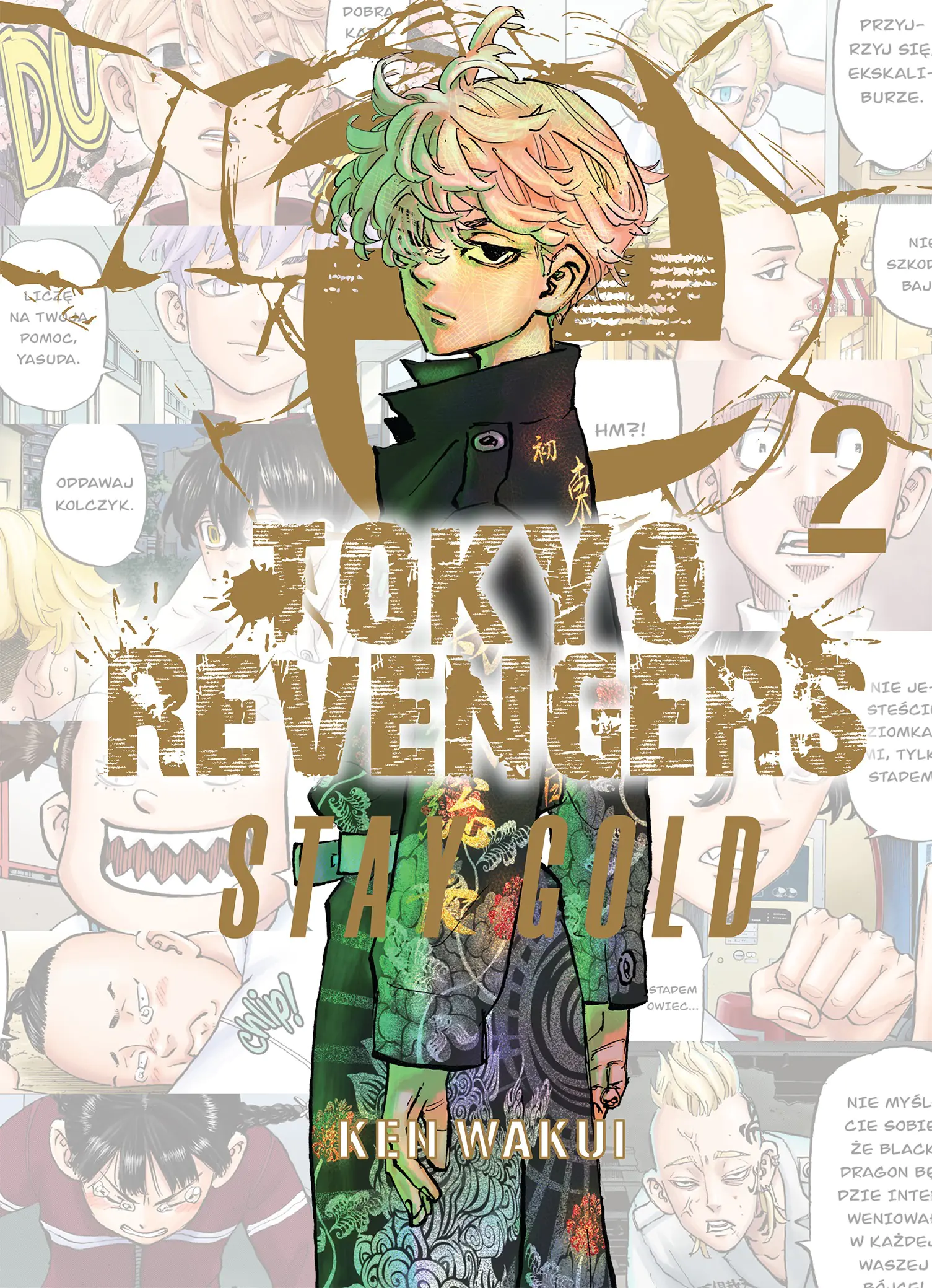 Książka - Tokyo Revengers. So Young + Stay Gold. Tom 2
