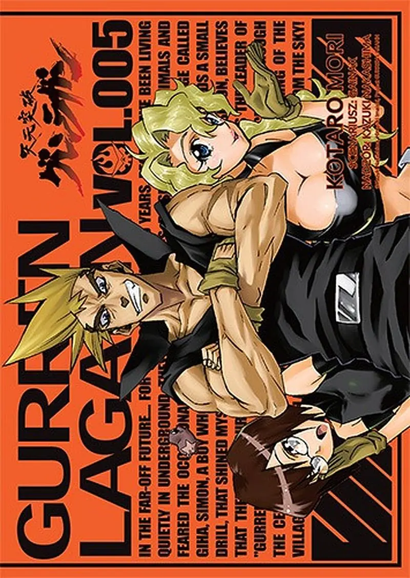 Książka - Gurren Lagann. Tom  5