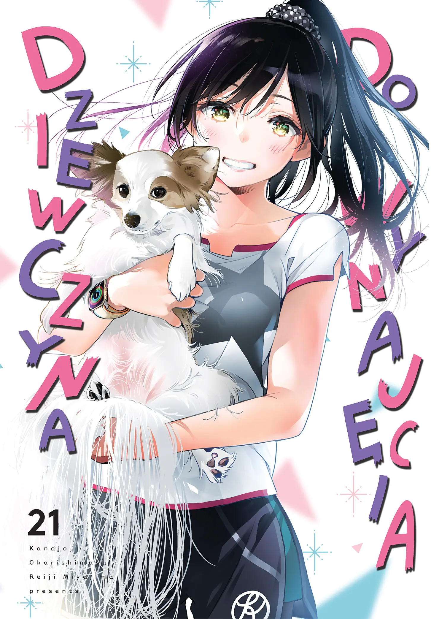 Książka - Dziewczyna do wynajęcia. Tom 21