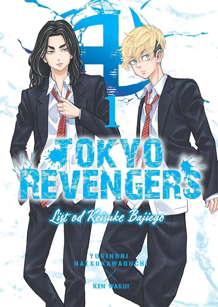 Książka - Tokyo Revengers. Listy od Keisuke Bajiego. Tom 1