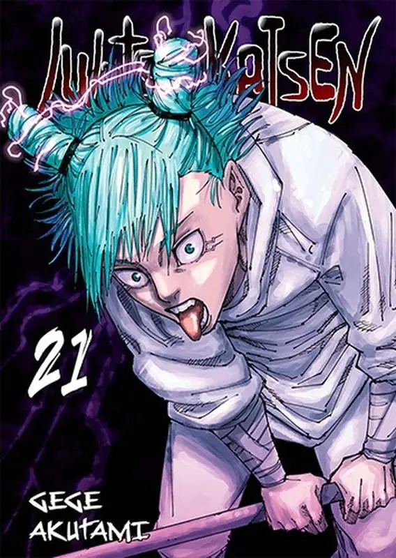 Książka - Jujutsu kaisen. Tom 21