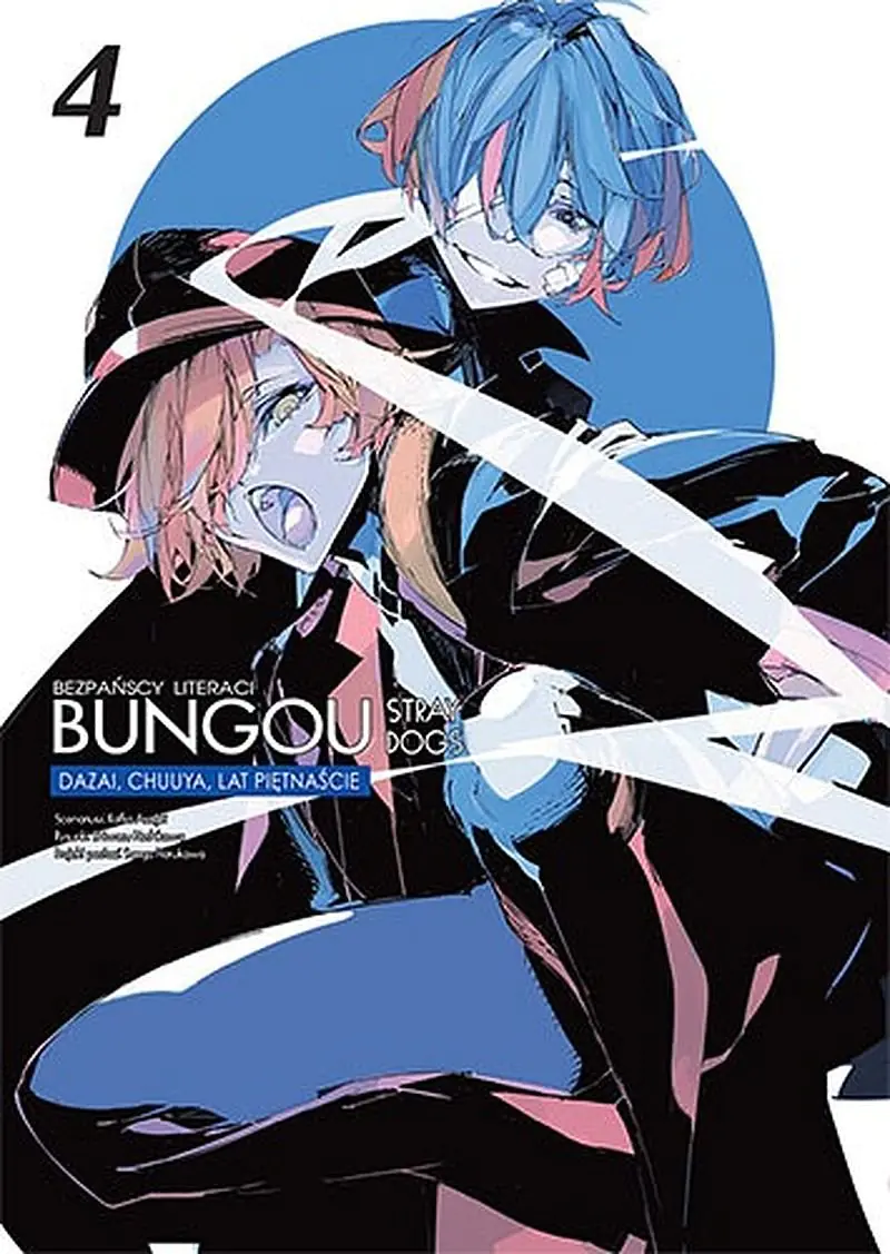 Książka - Dazai Chuuya lat piętnaście. Bungou Stray Dogs. Tom 4