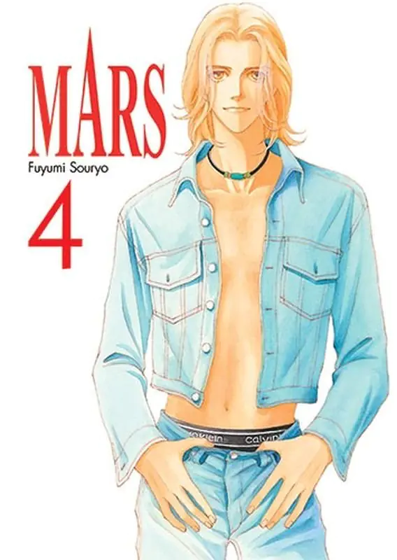 Książka - Mars. Tom  4