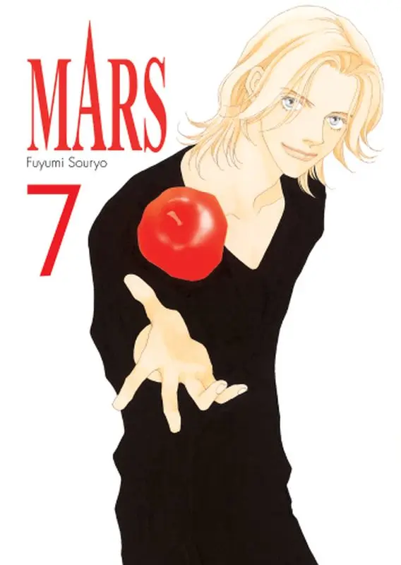 Książka - MARS. Tom 7