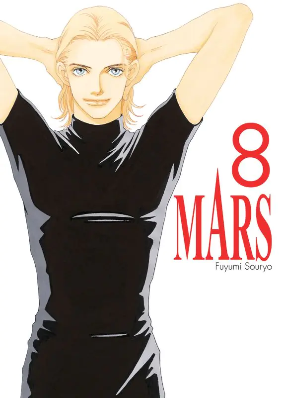 Książka - MARS. Tom 8