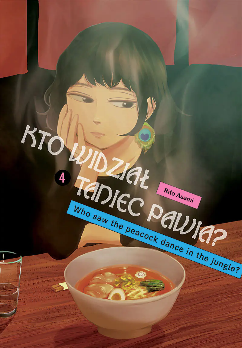 Książka - Kto widział taniec pawia. Tom 4