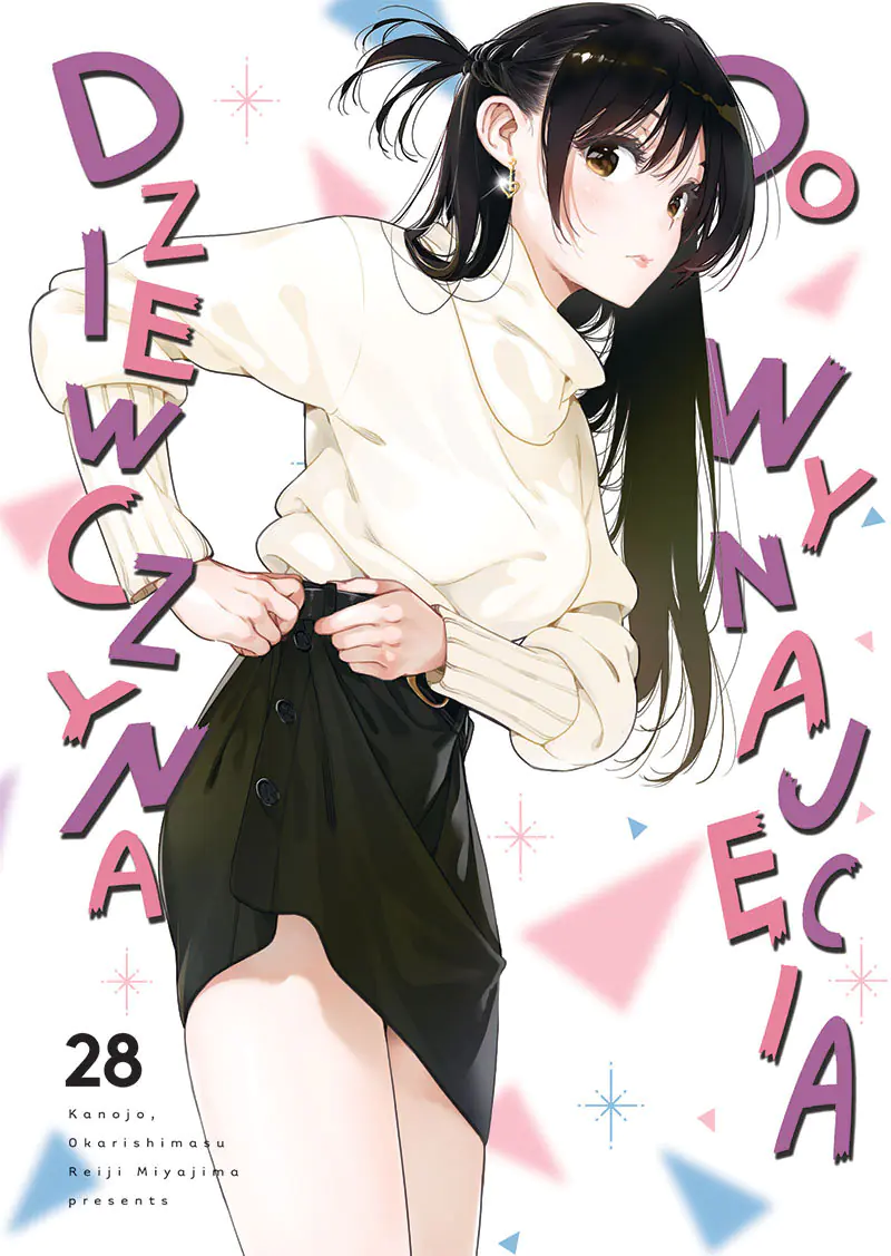 Książka - Dziewczyna do wynajęcia. Tom 28