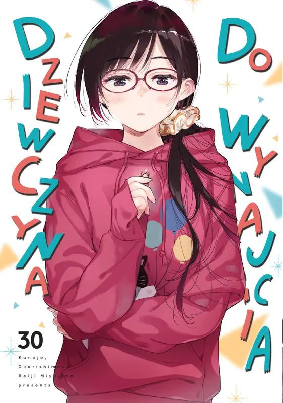 Książka - Dziewczyna do wynajęcia. Tom 30