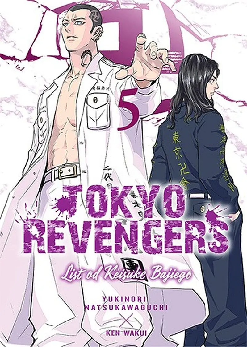 Książka - Tokyo Revengers. Listy od Keisuke Bajiego. Tom 5