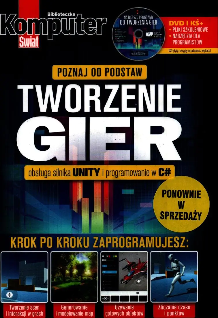 Książka - Komputer Świat Biblioteczka. Tworzenie Gier